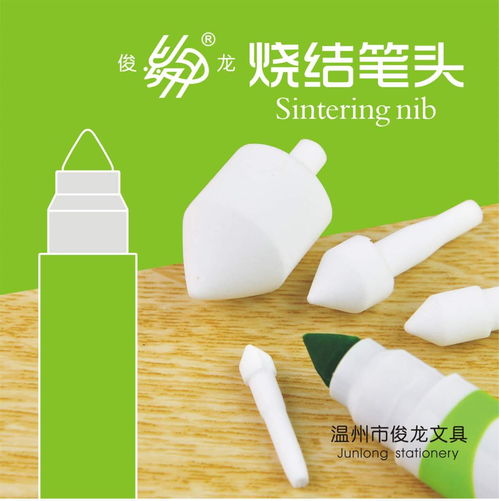 文具辦公與家居禮品雜貨 最新產(chǎn)品目錄及日用家電零售指南